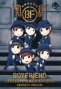 DVD / BOYFRIEND / BOYFRIEND LOVE COMMUNICATION 2013 -SEVENTH MISSION- (初回限定版) / JBBB-5003