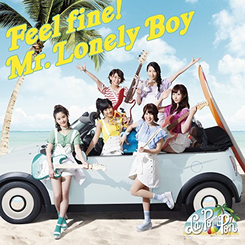 CD / La PomPon / Feel fine!/Mr.Lonely Boy (通常盤) / JBCZ-4035