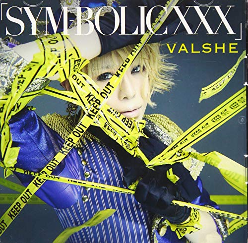 CD / VALSHE / 「SYM-BOLIC XXX」 (CD+DVD) (初回限定盤BLACK) / JBCZ-4049