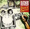 CD / KNOCK OUT MONKEY / Paint it Out!!!! (CD+DVD) / JBCZ-6003