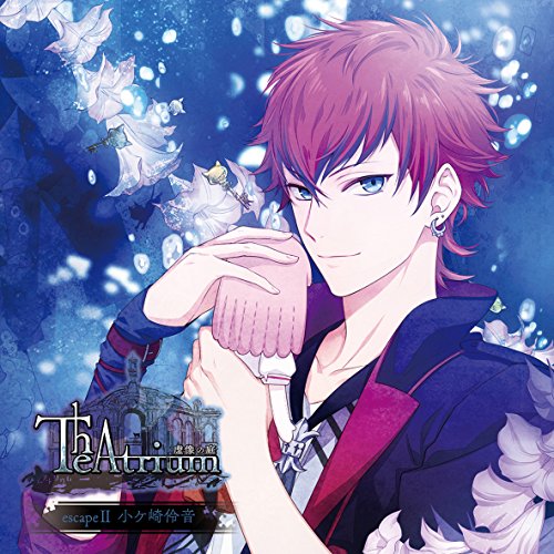 CD / 小ケ崎伶音(CV.内田雄馬) / Theatrium 虚像の庭 escapeII 小ケ崎伶音 / KDSD-909