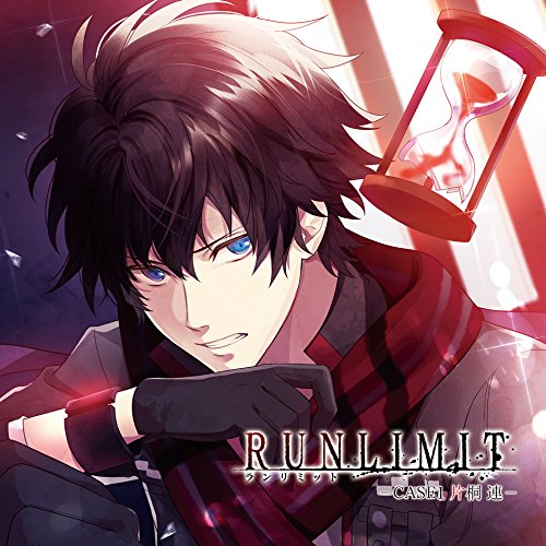 CD / 片桐連(CV:石川界人) / RUNLIMIT -CASE1 片桐連- / KDSD-947