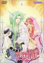 DVD / OVA / アンジェリ-ク〜聖地より愛をこめて〜(中巻) / KEBH-1006