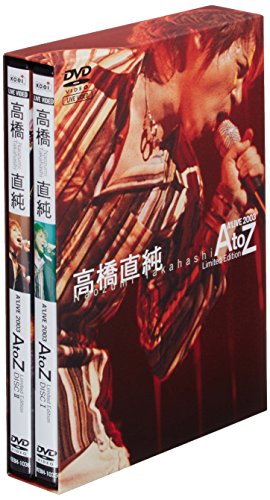 DVD / ⶶľ / ⶶľ A'LIVE 2003 AtoZ Limited Edition () / KEBH-1035