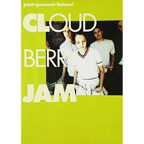 【エントリーでポイント5倍】 CD(8cm) / クラウドベリー・ジャム / ディム・ディム・ダイム・ダム/バイ・ユア / QTZY-614