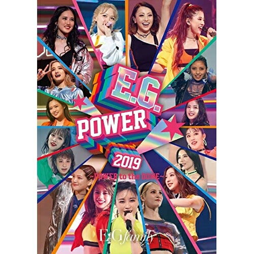 【新古品（未開封）】【BD】E.G.familyE.G.POWER 2019 〜POWER to the DOME〜(通常盤)(Blu-ray Disc) [RZXD-86875]