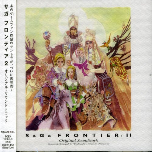 CD / ࡦߥ塼å / SaGa Frontier 2 Original Soundtrack / SQEX-10061