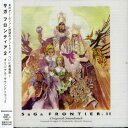 SaGa Frontier 2 Original Soundtrackゲーム・ミュージック浜渦正志　発売日 : 2006年2月01日　種別 : CD　JAN : 4988601460415　商品番号 : SQEX-10061