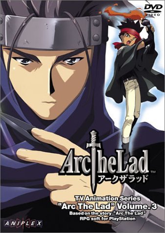 DVD / TVAj / Arc The Lad Vol.3 / SVWB-1591