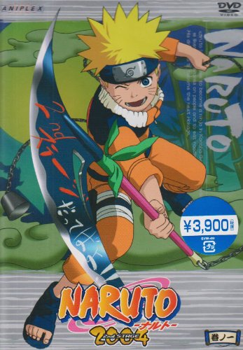 DVD / キッズ / NARUTO-ナルト-2nd STAGE 2004 巻ノ一 / SVWB-1613