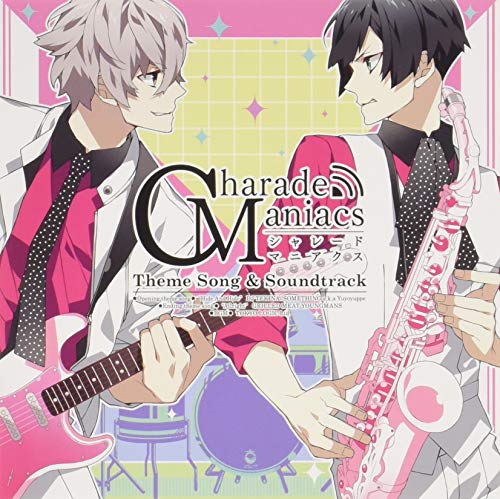 【取寄商品】CD / ゲーム・ミュージック / CharadeManiacs 主題歌&サウンドトラック (限定盤) / FFCT-105