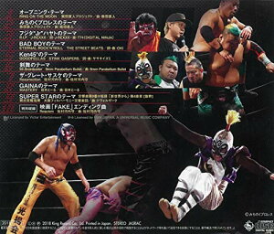 CD / スポーツ曲 / みちのくプロレス 旗揚げ25周年記念アルバム / KICS-3766