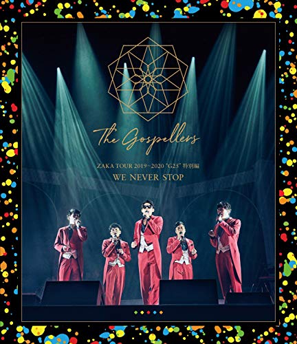BD / ゴスペラーズ / ゴスペラーズ坂ツアー2019〜2020 ”G25” 特別編 WE NEVER STOP(Blu-ray) / KSXL-307
