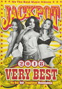 DVD/JACKPOT 2018 VERY BEST/オムニバス/NTVD-514