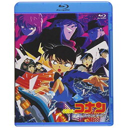 BD / 劇場アニメ / 劇場版 名探偵コナン 天国へのカウントダウン(Blu-ray) / ONXD-3005