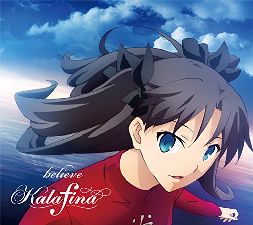 CD / Kalafina / believe (CD+DVD) (期間生産限定盤) / SECL-1617