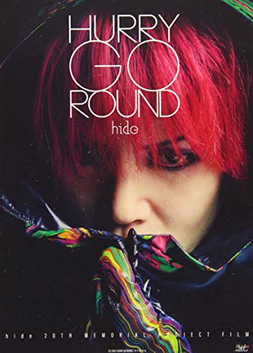 BD / hide / HURRY GO ROUND(Blu-ray) (本編Blu-ray+特典DVD) (通常版) / UPXH-1068