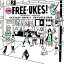 CD / 関口和之 / FREE-UKES (歌詞付) (通常盤) / VICL-65720 2,831円
