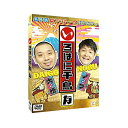 DVD / 趣味教養 / いろはに千鳥(な) / YRBJ-80024