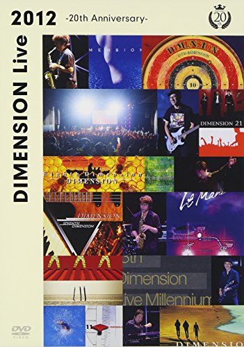 DVD / DIMENSION / DIMENSION Live 2012 -20th Anniversary- / ZABL-5016