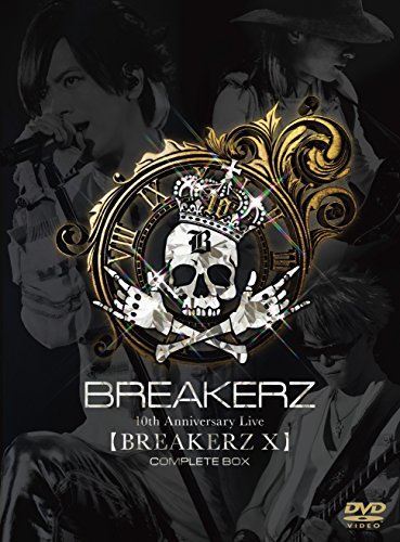 【新古品（未開封）】【DVD】BREAKERZBREAKERZ デビュー10周年記念ライブ【BREAKERZ X】COMPLETE BOX [ZABL-5033]