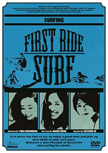 y񏤕izDVD / { / First RIDE - Surf - / ZUNO-1002