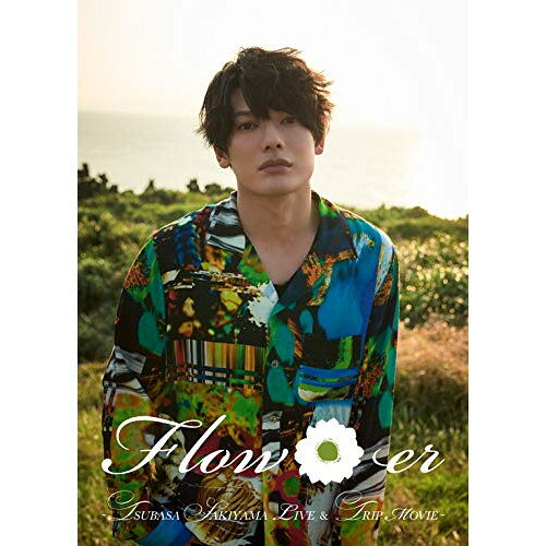 DVD / 崎山つばさ / Flow*er 〜TSUBASA SAKIYAMA LIVE & TRIP MOVIE〜 (2DVD+Blu-r...