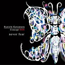 CD / 河村隆一 / Concept RRR never fear (HQCD DVD) / AVCD-93024