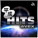 CD / オムニバス / 平成HITS avex / AVCD-96487