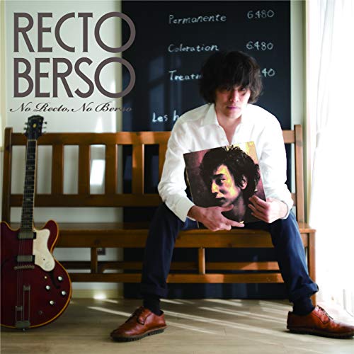 【取寄商品】CD / RECTO BERSO / No Recto, No Berso / DEERCD-1001