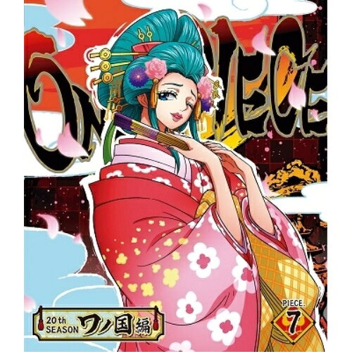 BD / TV 애니메이션 / ONE PIECE 원피스 20TH 시즌 와노 국편 PIECE.7 (Blu-ray) / EYXA-13007