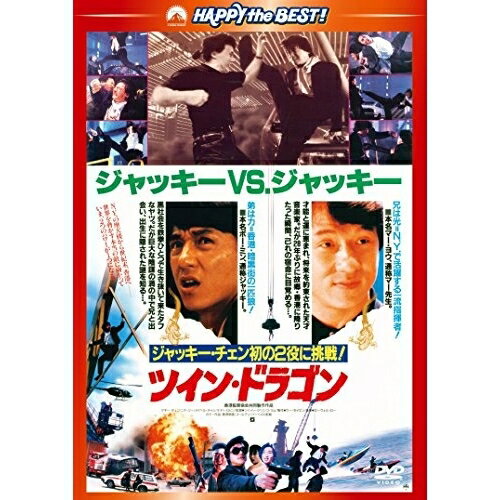 š DVD / ĥ󡦥ɥ饴󡡥ǥ롦ꥸå [PHNE-300308] :A- /ѥå:A-)