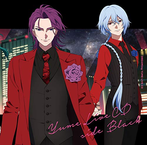 DREAM!ing ゆめライブCD side BLACKDREAM!ingドリーミング どりーみんぐ　発売日 : 2020年7月22日　種別 : CD　JAN : 4547366451948　商品番号 : SRCL-11099【商品紹介】ゆめ見る男子のキズナ育成ゲーム『DREAM!ing』第6弾!本作は、黒寮の3組のペアの歌を収録。【収録内容】CD:11.威信伝心2.SEESAW FRIENDS3.Brave Runners4.威信伝心(inst.)5.SEESAW FRIENDS(inst.)6.Brave Runners(inst.)