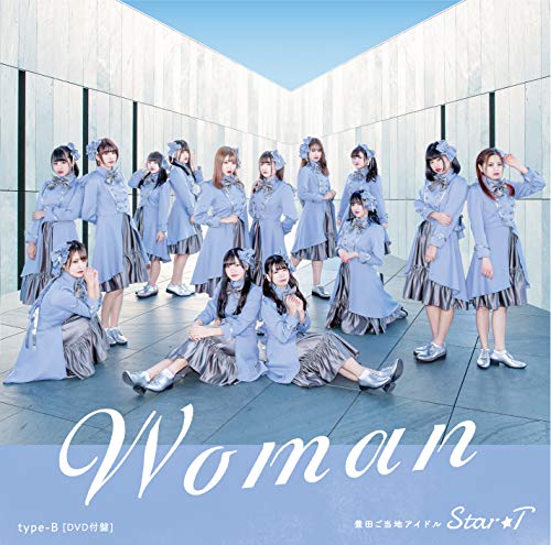 CD / Star☆T / Woman (CD+DVD) (typeB) / THPL-27 1