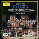 DVD / ジェイムズ・レヴァイン メトロポリタン歌劇場管弦楽団・合唱団 / ヴェルディ:歌劇(アイーダ)全曲 (限定盤) / UCBG-9283