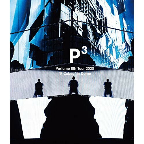 Perfume 8th Tour 2020 「”P Cubed” in Dome」(Blu-ray) (通常盤)Perfumeパフューム ぱふゅーむ　発売日 : 2020年9月02日　種別 : BD　JAN : 4988031387641　商品番号 : UPXP-1014【収録内容】BD:11.Opera2.GAME3.Spending all my time4.Dream Fighter5.レーザービーム6.Hurly Burly7.だいじょばない8.ナナナナナイロ9.SEVENTH HEAVEN10.P Cubed Medley、チョコレイト・ディスコ、Baby cruising Love、ねぇ、コンピューターシティ、Spring of Life、Sweet Refrain、NIGHT FLIGHT、未来のミュージアム、STAR TRAIN11.Chrome12.edge13.Visualization14.再生15.「P.T.A.」のコーナー16.Party Maker17.パーフェクトスター・パーフェクトスタイル18.TOKYO GIRL19.ポリリズム20.Challenger21.MY COLOR