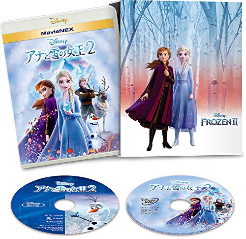 アナと雪の女王 DVD BD / ディズニー / アナと雪の女王2 MovieNEX(Blu-ray) (Blu-ray+DVD) (数量限定版) / VWAS-6982