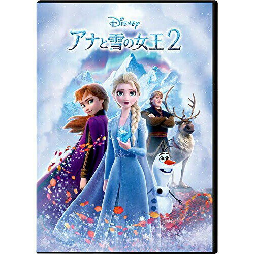 アナと雪の女王 DVD DVD / ディズニー / アナと雪の女王2 (数量限定版) / VWDS-6983