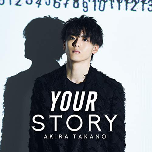 CD / 高野洸 / YOUR STORY (CD+DVD) (DVD付A盤) / AVCD-94778