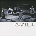 QUARTET II (ハイブリッドCD)加古クァルテットカコタカシクァルテット かこたかしくぁるてっと　発売日 : 2013年4月24日　種別 : CD　JAN : 4988064257768　商品番号 : AVCL-25776【商品紹介】ピアニスト加古のデビュー40周年(2013年時)記念アルバム。加古クァルテットによる新録音(同)を収録。【収録内容】CD:11.鎮魂歌2.太平洋の奇跡3.ポエジー4.テンペスト5.キルトの家6.永訣の朝7.風のワルツ8.花と虫の戯れ9.睡蓮のアトリエ10.われ一人11.ザ・サード・ワールド12.霧につつまれた街