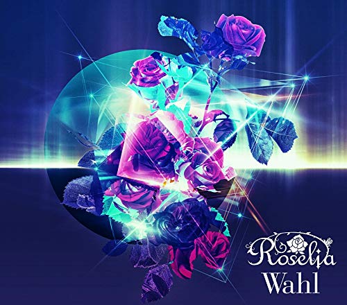 【取寄商品】CD / Roselia / Wahl (CD+2Blu-ray) / BRMM-10266