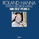 【取寄商品】CD / ローランド・ハナ / サー・エルフ・プラス1 +3 (解説付) (完全限定生産盤/通常価格盤) / CDSOL-46818