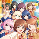 【新古品（未開封）】【CD】IDOLM@STER CINDERELL…THE IDOLM@STER CINDERELLA MASTER 夢をのぞいたら [COCC-17729]