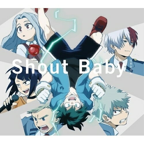 【エントリーでポイント10倍】 CD / 緑黄色社会 / Shout Baby (CD+DVD) (期間生産限定盤) / ESCL-5341