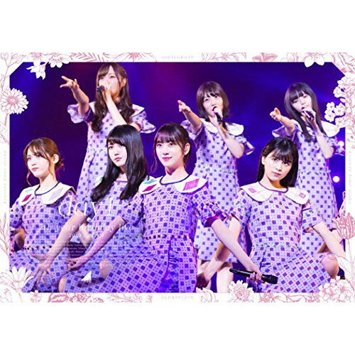 乃木坂46 7th YEAR BIRTHDAY LIVE 2019.2.21-24 KYOCERA DOME OSAKA Day1(Blu-ray)乃木坂46ノギザカフォーティーシックス のぎざかふぉーてぃーしっくす　発売日 : 2020年2月05日　種別 : BD　JAN : 4547366438970　商品番号 : SRXL-246【収録内容】BD:11.ぐるぐるカーテン2.左胸の勇気3.白い雲にのって4.失いたくないから5.乃木坂の詩6.おいでシャンプー7.ハウス!8.心の薬9.水玉模様10.狼に口笛を11.偶然を言い訳にして12.走れ!Bicycle13.人はなぜ走るのか?14.音が出ないギター15.涙がまだ悲しみだった頃16.海流の島よ17.制服のマネキン18.指望遠鏡19.ここじゃないどこか20.渋谷ブルース21.光合成希望22.君の名は希望23.サイコキネシスの可能性24.ロマンティックいか焼き25.シャキイズム26.13日の金曜日27.でこぴん28.ガールズルール29.人間という楽器30.扇風機31.世界で一番 孤独なLover32.コウモリよ33.バレッタ34.月の大きさ35.初恋の人を今でも36.私のために 誰かのために37.そんなバカな…38.ダンケシェーン39.孤独兄弟40.僕が行かなきゃ誰が行くんだ?41.その先の出口42.ここにいる理由43.シンクロニシティ44.裸足でSummer45.乃木坂の詩