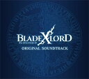 BLADE XLORD ORIGINAL SOUNDTRACK (歌詞付)ゲーム・ミュージック屋比久知奈　発売日 : 2020年2月19日　種別 : CD　JAN : 4988002793303　商品番号 : VICL-65253【商品紹介】2019年10月25日のリリースから1ヶ月強、早くも500万ダウンロードを突破!(12月6日現在)人気のスマホアプリゲーム「BLADE XLORD」のサウンドトラック盤!主題歌は、ミュージカル界で確固たる実績を重ねて来ている「屋比久知奈」が歌唱するとともに、その他、ゲームクリエイターたちが厳選したゲーム内音楽(インストゥルメンタル)をコンパイル!【収録内容】CD:11.dawn on you2.BLADE XLORD3.風の旅路4.果てなき冒険5.嵐の行軍6.険しき道の先に7.会戦8.軍靴の旋律9.騎士の盟約10.灼熱行路11.闇に潜むケモノ12.いつもすぐ傍に13.暗がりの波紋14.白銀の大地15.小人の遺跡16.不気味な静寂17.妖しき蜃気楼18.厄災の獣19.消えない傷跡20.隠された神秘21.木漏れ日の中で22.紅涙の沼23.燃ゆる頂24.宿命戦線25.凶星26.忘れられた戦場27.竜星は空をゆく28.星屑の海29.dawn on you(Instrumental)