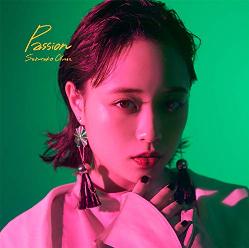 CD / 大原櫻子 / Passion (歌詞付) (通常盤) / VICL-65317