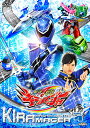 【取寄商品】DVD / キッズ / 魔進戦隊キラメイジャー VOL.4 / DSTD-9824