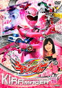 【取寄商品】DVD / キッズ / 魔進戦隊キラメイジャー VOL.5 / DSTD-9825