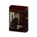 【取寄商品】BD / 国内TVドラマ / 相棒 season 18 Blu-ray BOX(Blu-ray) / HPXR-918